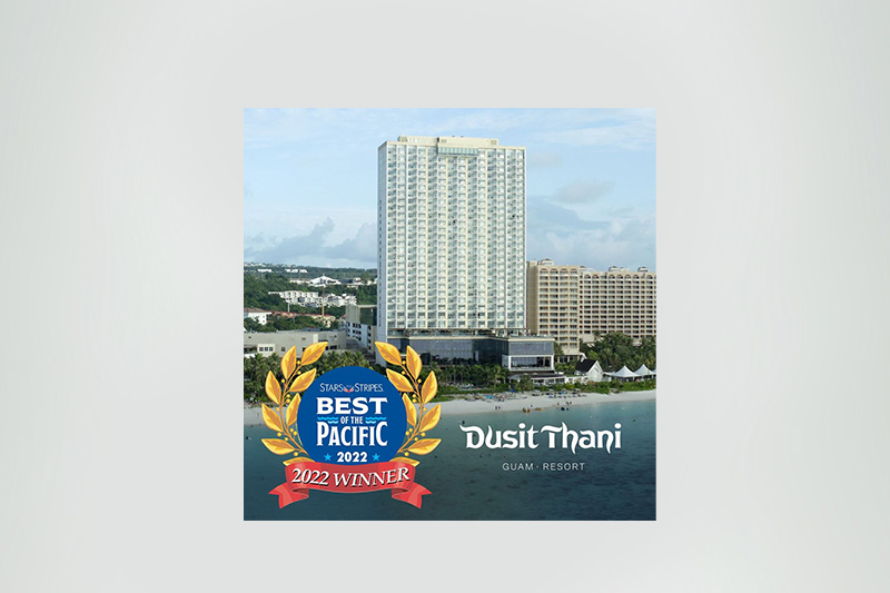 รางวัลและความสำเร็จ | Dusit Thani (Dusit)